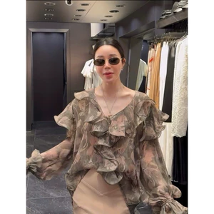 Áo tơ sống bèo QCCC