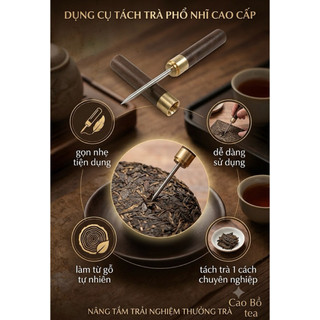 Dao tách bánh trà Phổ Nhĩ