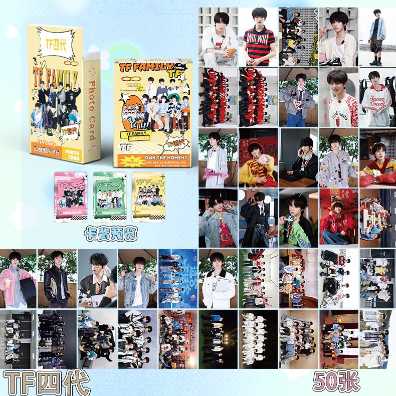 Hộp 50 Lomo TF FAMILY card TF Gia Tộc F4