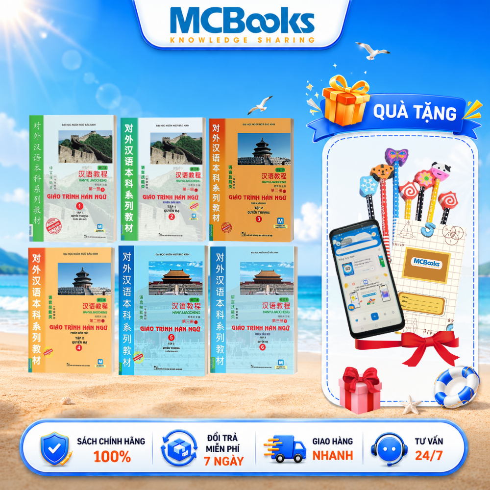Sách - Giáo Trình Hán Ngữ 6 Quyển (Trọn bộ 6 cuốn) | Shopee Việt Nam