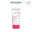 Kem dưỡng ẩm và làm dịu da, dành cho da nhạy cảm Bioderma Sensibio Defensive - 5ml