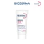 Tinh chất ngăn ngừa lão hóa cho da nhạy cảm Bioderma Sensibio Defensive Serum - 4ml