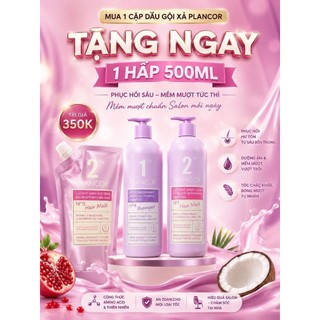 Cặp dầu gội xả PLANCOR 800ml (CHÍNH HÃNG) Phục Hồi Ngăn Tóc Gãy Rụng , Siêu Mềm Mượt Tóc