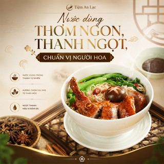 Gia Vị Mì Vịt Tiềm Hồng Kông Tặng Kèm Túi Lọc, La Hán, Set Gia Vị Tiềm Vịt Thơm Ngon Chuẩn Vị
