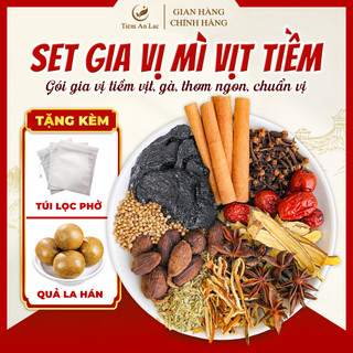 Gia Vị Mì Vịt Tiềm Hồng Kông Tặng Kèm Túi Lọc, La Hán, Set Gia Vị Tiềm Vịt Thơm Ngon Chuẩn Vị