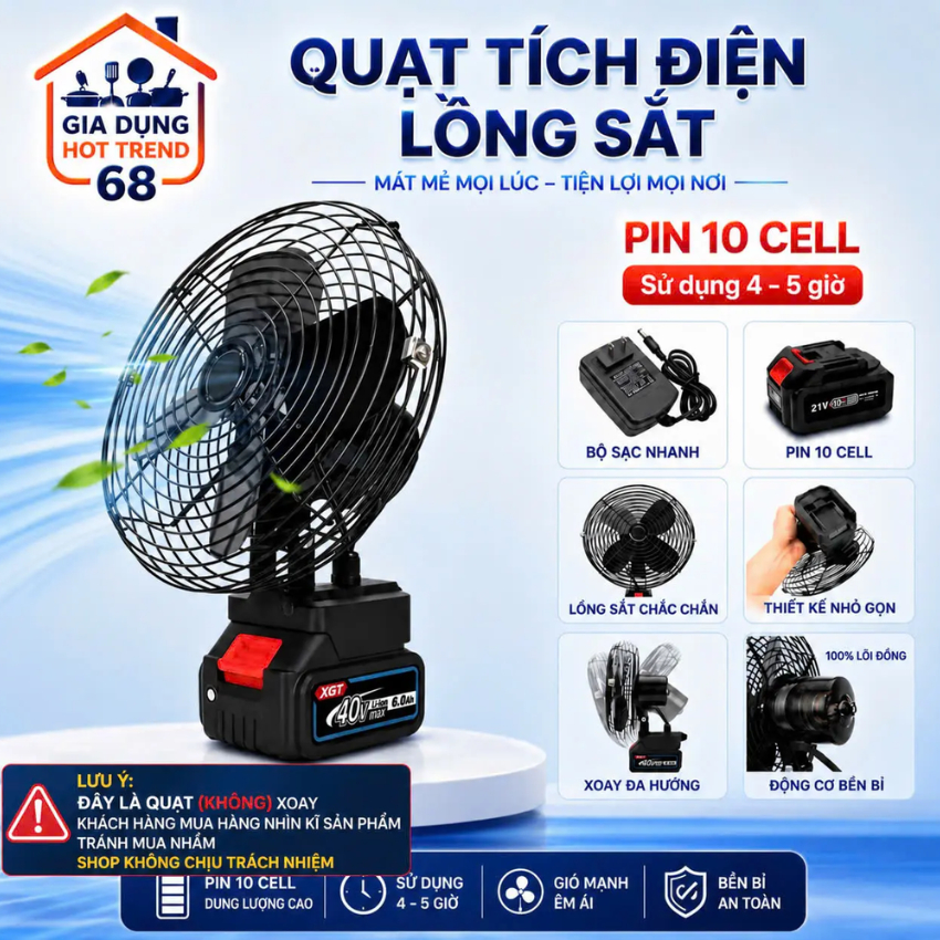 Quạt tích điện pin 10-20 Cell dùng liên tục 6-12H, Pin Makita, Quạt khung kim loại 2 cấp độ gió siêu mát.