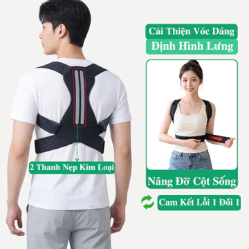 Đai Chống Gù Lưng Nam Nữ Chính Hãng ANDEGO Hỗ Trợ Điều Chỉnh Tư Thế. Đai Chống Gù Nẹp Kim Loại Có Bảo Hành.