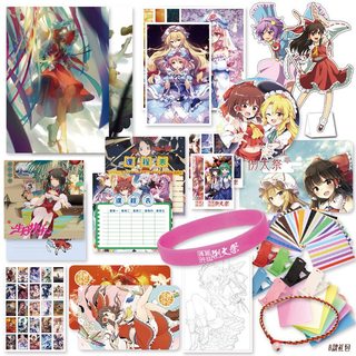 Túi quà tặng Touhou Project / Dự Án Phương Đông (mới) túi quà tặng đặc biệt combo nhiều món anime game TQ1