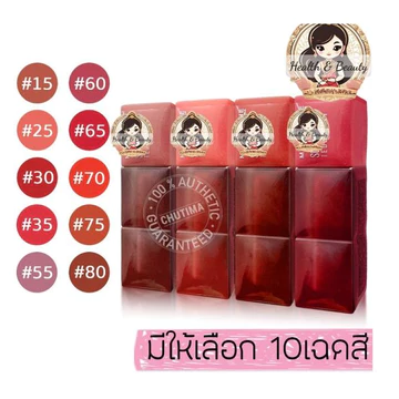 [Thái Lan[ Son kem bông bền màu Maybelline Super Stay Teddy Tint 5ml