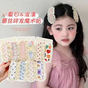 Set 2 miếng dán tóc cố định tóc con cho cả bé và ng lớn