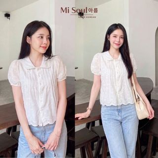Áo Sơ Mi Kiểu Phối Ren Cotton Thô Thêu Nơ 2 Lớp, Áo Babydoll Tay Phồng Hàn Quốc MiSoul 586