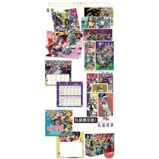[hàng sẵn] Túi quà tặng JoJo's Bizarre Adventure (mới) hộp quà tặng đặc biệt combo quà anime TQ1