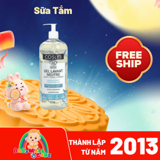 Sữa Tắm Gel Da Nhạy Cảm Hữu Cơ Coslys 1L Không Sulfate Không Mùi Babymall & Care