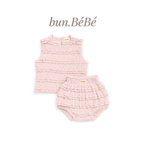 Set đồ bé gái ren thoát phong cách Hàn Quốc bun.BéBé - Áo sát nách phối quần bí cotton mềm màu kem, đồ hè cho bé 6-13k