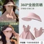 set ba chi tiết mũ+khẩu trang to+khẩu trang nhỏ