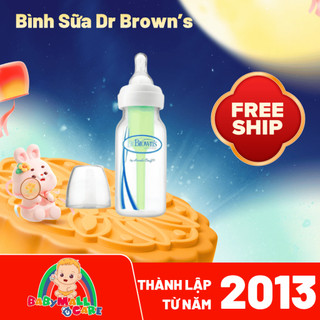 Bình Sữa Dr Brown’s Options Nhựa PP BPA Free Cổ Hẹp 120ml | Chống Đầy Hơi | Babymall & Care
