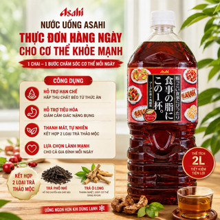 Tháng 3.2027 - Trà Ô Long Giảm Mỡ Asashi chai 2L Nhật