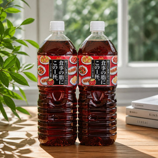 Tháng 3.2027 - Trà Ô Long Giảm Mỡ Asashi chai 2L Nhật