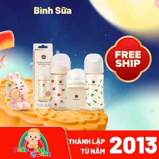 Bình Sữa PPSU Bebegrow Green Finger 160ml / 280ml – Chống Đầy Hơi, Chống Tràn, Nhựa PPSU