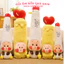 Gối Ôm Gà Shin Đáng Yêu 65cm 95cm | Gối Bông Hình Nến Sao Shin Đội Mũ Đỏ Vương Miện