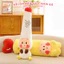 Gối Ôm Gà Shin Đáng Yêu 65cm 95cm | Gối Bông Hình Nến Sao Shin Đội Mũ Đỏ Vương Miện