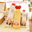 Gối Ôm Gà Shin Đáng Yêu 65cm 95cm | Gối Bông Hình Nến Sao Shin Đội Mũ Đỏ Vương Miện