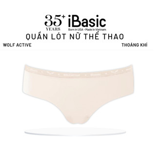 Quần lót nữ Hipster Wolf Active x iBasic su không đường viền free cut kháng khuẩn thể thao thấm hút mồ hôi PANW194