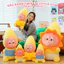 Gấu Bông Twinkle Little Star Ngôi Sao Dễ Thương – Mặt Trời Đeo Bỉm, Ôm Sao May Mắn, Đọc Sách
