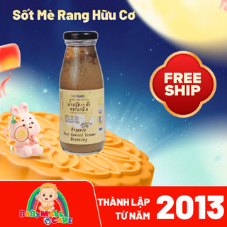 Sốt Mè Rang Hữu Cơ Lumlum Organic Deep Roasted Sesame Dressing 175ml Babymall & Care