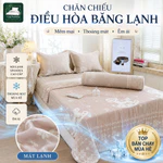 Chăn kèm chiếu điều hòa băng lạnh cao cấp  có lỗ thoáng khí, thoáng mát tức thì, giải nhiệt mùa hè- bán tách set — ảnh 1