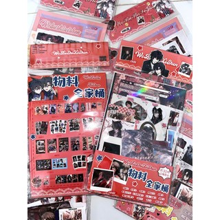 [hàng sẵn-30 MÓN] Túi quà tặng Ta không phải hí thần / Card ID bookmark tem thẻ card vé - set combo quà BL TQ70