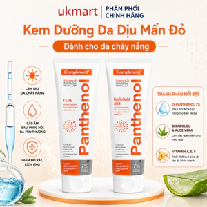 Kem Dưỡng Compliment Balm SOS Panthenol Phục Hồi, Giảm Thâm, Làm Mềm Da Chai Sần 75ml