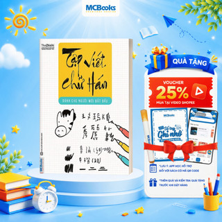 Sách - Tập viết chữ Hán dành cho người mới bắt đầu