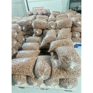 Hạt Điều Rang Muối Giòn Ngon Hộp 500G| Kim An Minh Food