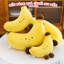 Gấu Bông Chuối Ôm Dễ Thương 35cm, 50cm, 65cm – Thú Nhồi Bông Hình Quả Chuối Siêu Mềm Mịn Cao Cấp