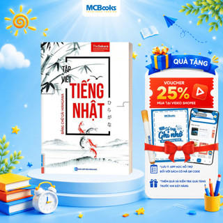 Sách - Tập Viết Tiếng Nhật Bảng Chữ Cái Hiragana Cho Người Tự Học