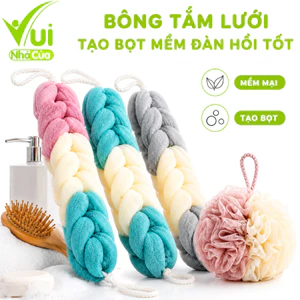 Bông Tắm Tròn Tạo Bọt Lưới Mềm Đàn Hồi Tốt GD48 - Bông Tắm Lưới Cọ Tẩy Da Chết An Toàn Cho Da