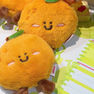 Little Stationery | Móc Khóa Bông Cam Cute