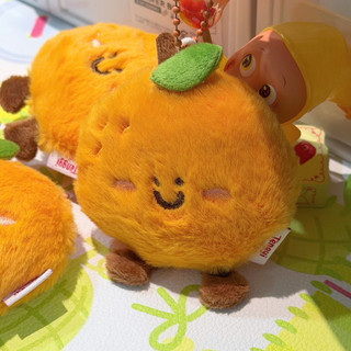 Little Stationery | Móc Khóa Bông Cam Cute