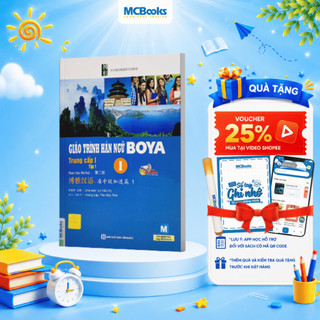 Sách - Giáo Trình Hán Ngữ BOYA Trung Cấp 1 Tập 1 Phiên Bản Mới - Dành Cho Người Học Cơ Bản Và Nâng Cao