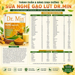 Sữa nghệ gạo lứt Dr.Min lon 400g hỗ trợ dạ dày, cải thiện đầy hơi khó tiêu, ợ hơi, làm liền vết loét