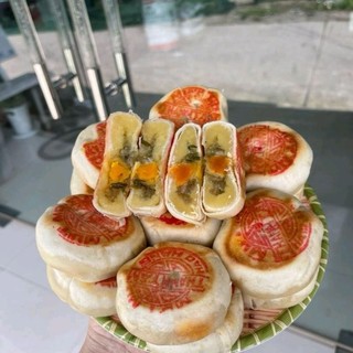 Bánh pía xưa gói giấy nhân Đậu mứt mở hành mỗi cái nửa trứng (370g/4 cái)