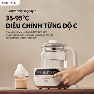 Máy Hâm Sữa Tiệt Trùng Bear Bình Đun Nước Pha Sữa Giữ Nhiệt Đa Năng 1.3L Chính Hãng WW-5H12N,4H12W