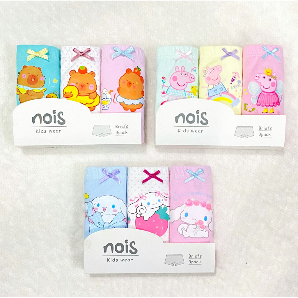 (Tổng hợp 2) Thương hiệu NOIS -Set 3 quần chip đùi bé gái, 100% sản xuất tại Việt Nam, 95% Cotton