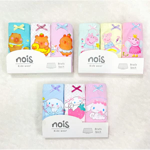 Thương hiệu NOIS -Set 3 quần chip đùi bé gái, 100% sản xuất tại Việt Nam, 95% Cotton