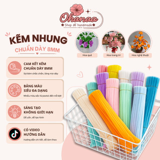 Kẽm nhung làm hoa handmade loại 1 dày 8mm mịn, đẹp