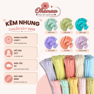 Kẽm nhung làm hoa handmade loại 1 dày 8mm mịn, đẹp