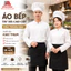 Áo Bếp Tay Dài Cao Cấp Trắng Gạo Kaki Thun Cho Đầu Bếp Nhà Hàng Quán Ăn - Nhận In Thêu Logo, Sỉ Số Lượng