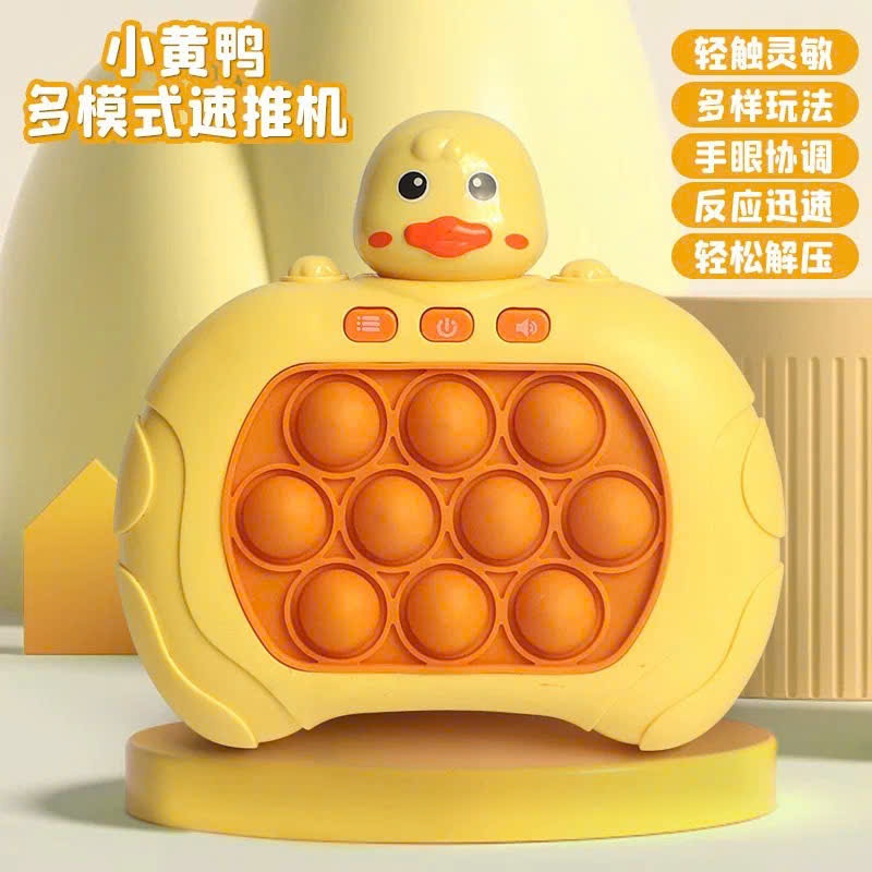 [MonToy] Máy Game Popit Luyện Mắt Luyện Tay, Rèn Trí Thông Minh Nhanh Nhạy Bản Tiếng Anh Cho Bé- 553