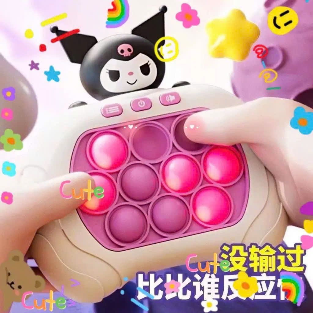 [MonToy] Máy Game Popit Luyện Mắt Luyện Tay, Rèn Trí Thông Minh Nhanh Nhạy Bản Tiếng Anh Cho Bé- 553